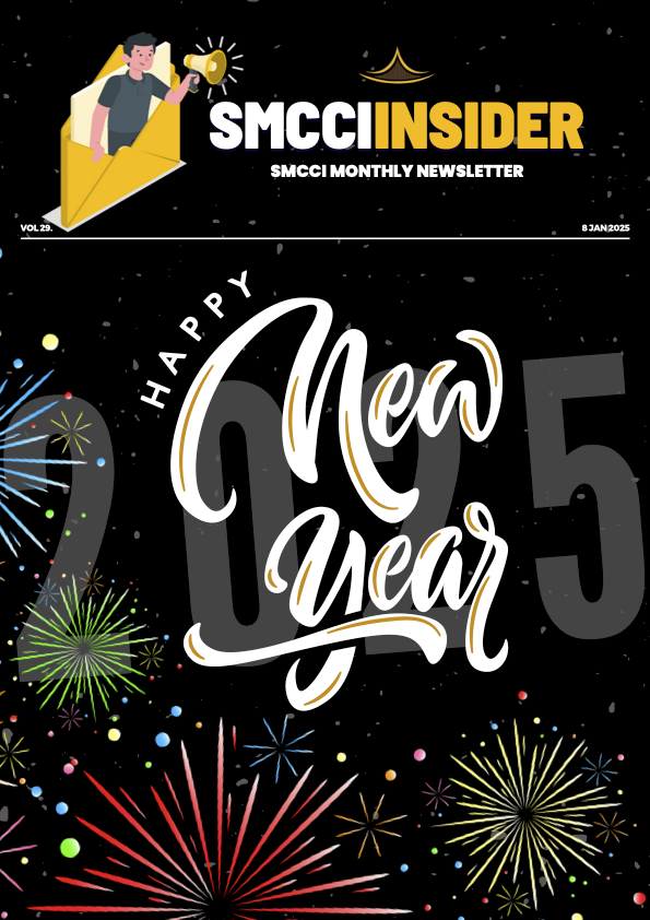 2020 Annual Report