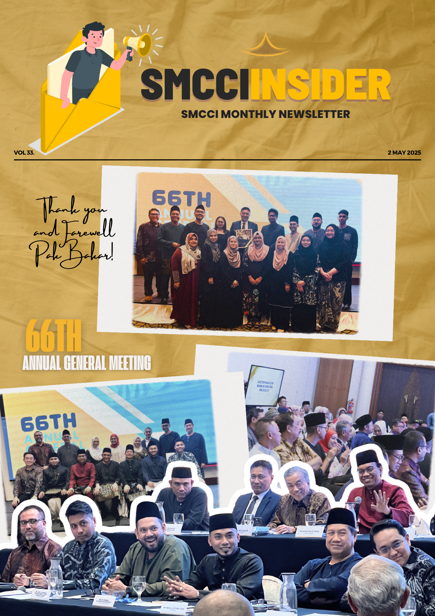 2020 Annual Report