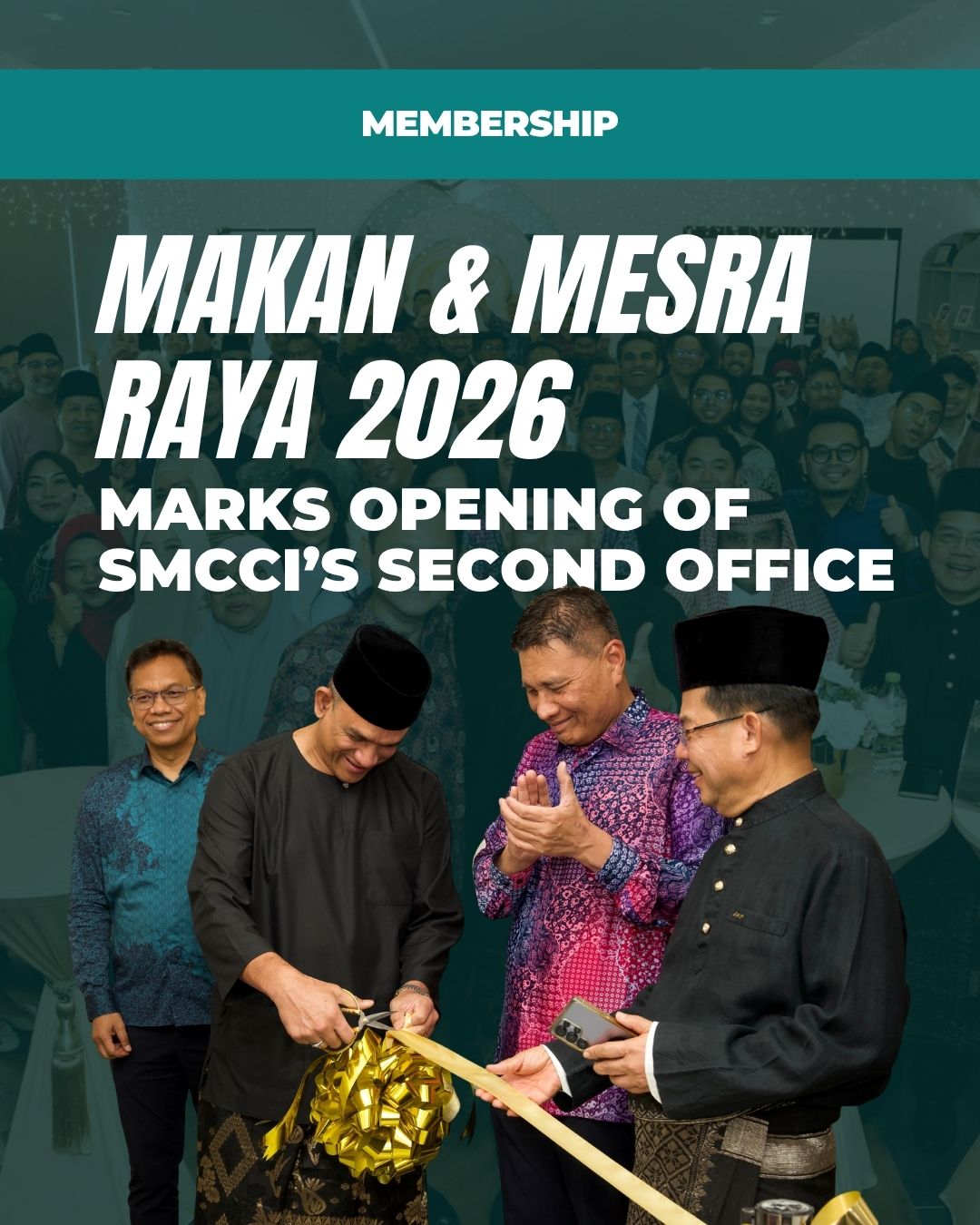 SMCCI Townhall
