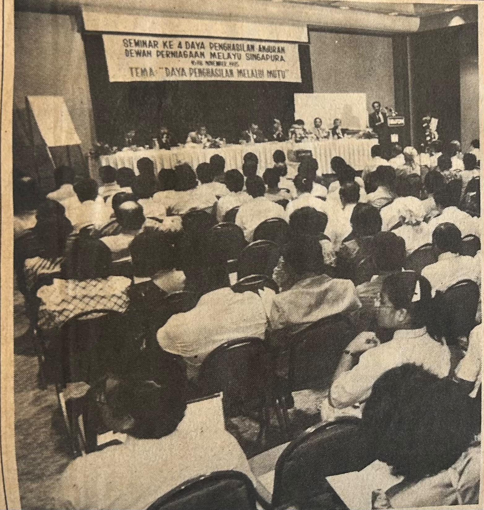 Historical SMCCI business community